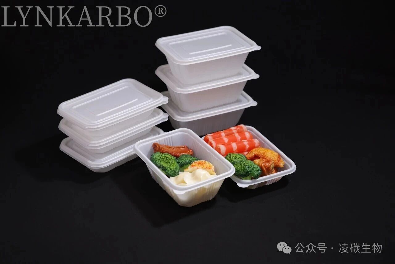 A biológiailag teljesen lebomló műanyagok új fejlesztési lehetőségeket nyitnak meg.