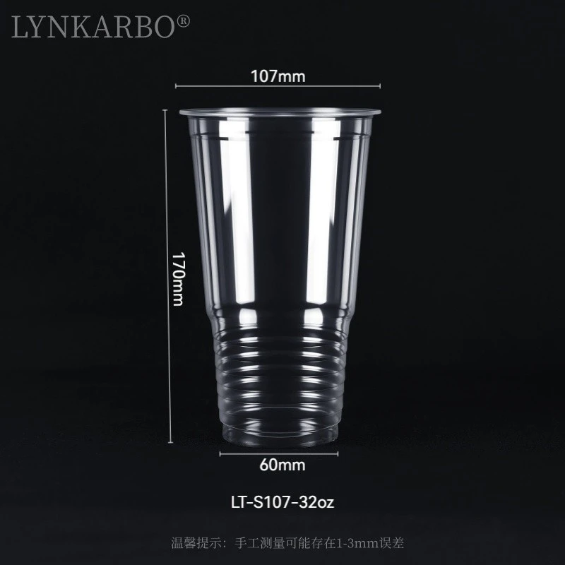 S107mm PLA 32oz csésze